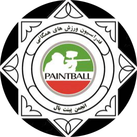 پینت بال 7